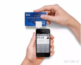 手机移动支付 数字时代的生存必修课，重新定义支付技术新高度