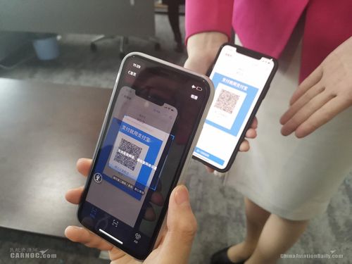 支付"技术的成功上线,既解决了旅客因现金不足导致无法购买产品和服务
