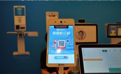 【活动】免费法国红酒就问你想不想要?刷脸支付咸宁区域招商会盛大开幕!