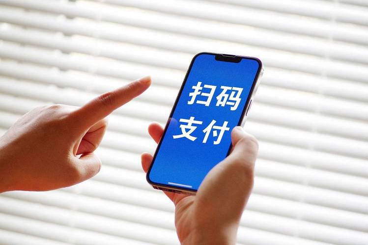 美国发明移动支付,日本发明二维码,最终却在中国火遍全球